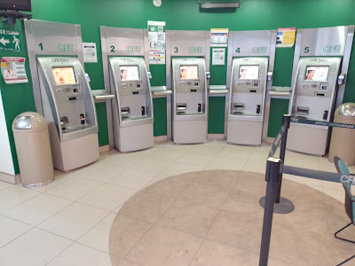 Dirección, horario, teléfono y opiniones de CFE Palmeras Ensenada en Ensenada